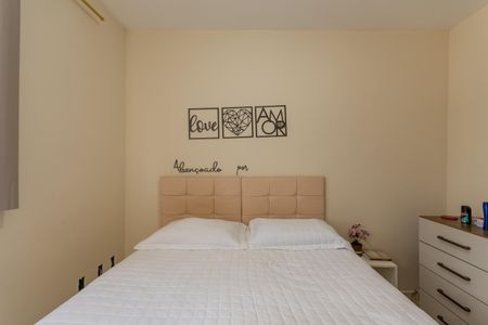 Casa à venda com 85m², 3 quartos e 1 vaga Casa à venda com 85m², 3 quartos e 1 vagaQuarto 1