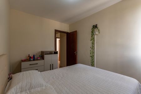 Casa à venda com 85m², 3 quartos e 1 vaga Casa à venda com 85m², 3 quartos e 1 vagaQuarto 1