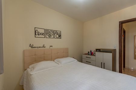 Casa à venda com 85m², 3 quartos e 1 vaga Casa à venda com 85m², 3 quartos e 1 vagaQuarto 1