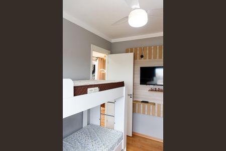 Apartamento à venda com 50m², 2 quartos e 2 vagas Apartamento à venda com 50m², 2 quartos e 2 vagasQuarto 2