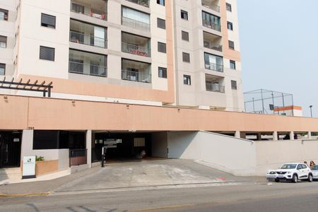 Apartamento à venda com 50m², 2 quartos e 2 vagas Apartamento à venda com 50m², 2 quartos e 2 vagasFachada