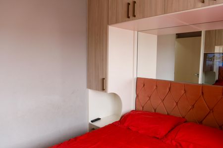 Apartamento à venda com 50m², 2 quartos e 2 vagas Apartamento à venda com 50m², 2 quartos e 2 vagasQuarto 1