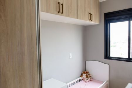Apartamento à venda com 50m², 2 quartos e 2 vagas Apartamento à venda com 50m², 2 quartos e 2 vagasQuarto 2