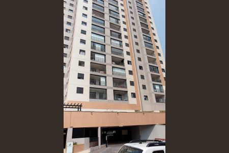 Apartamento à venda com 50m², 2 quartos e 2 vagas Apartamento à venda com 50m², 2 quartos e 2 vagasFachada