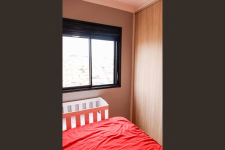 Apartamento à venda com 50m², 2 quartos e 2 vagas Apartamento à venda com 50m², 2 quartos e 2 vagasQuarto 1