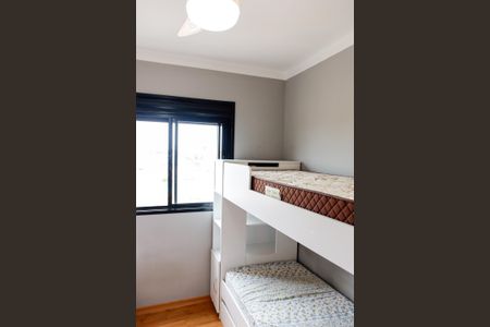 Apartamento à venda com 50m², 2 quartos e 2 vagas Apartamento à venda com 50m², 2 quartos e 2 vagasQuarto 2