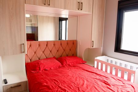 Apartamento à venda com 50m², 2 quartos e 2 vagas Apartamento à venda com 50m², 2 quartos e 2 vagasQuarto 1