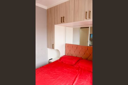 Apartamento à venda com 50m², 2 quartos e 2 vagas Apartamento à venda com 50m², 2 quartos e 2 vagasQuarto 1