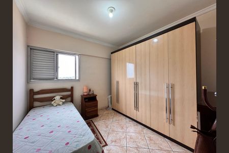 Apartamento à venda com 80m², 3 quartos e 1 vaga Apartamento à venda com 80m², 3 quartos e 1 vagaQuarto 1