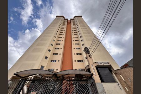Apartamento à venda com 80m², 3 quartos e 1 vaga Apartamento à venda com 80m², 3 quartos e 1 vagaFachada