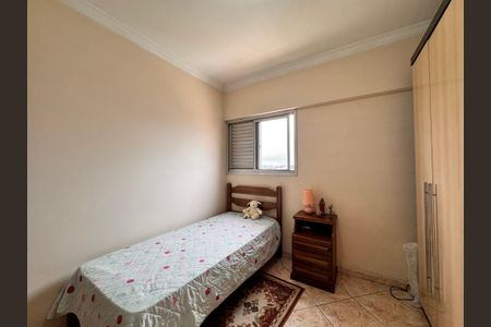 Apartamento à venda com 80m², 3 quartos e 1 vaga Apartamento à venda com 80m², 3 quartos e 1 vagaQuarto 1