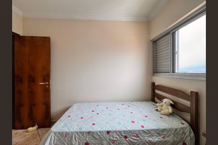 Apartamento à venda com 80m², 3 quartos e 1 vaga Apartamento à venda com 80m², 3 quartos e 1 vagaQuarto 1