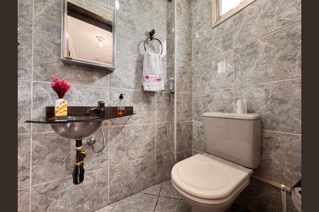 Apartamento à venda com 80m², 3 quartos e 1 vaga Apartamento à venda com 80m², 3 quartos e 1 vagaBanheiro de serviço