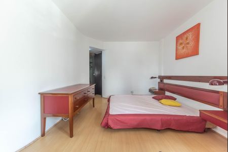 Apartamento à venda com 48m², 1 quarto e 1 vaga Apartamento à venda com 48m², 1 quarto e 1 vagaQuarto