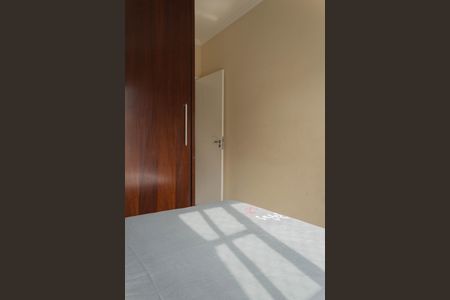 Casa de condomínio à venda com 77m², 2 quartos e 1 vaga Casa de condomínio à venda com 77m², 2 quartos e 1 vagaQuarto 1