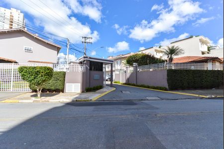 Casa de condomínio à venda com 77m², 2 quartos e 1 vaga Casa de condomínio à venda com 77m², 2 quartos e 1 vagaFachada do Condomínio