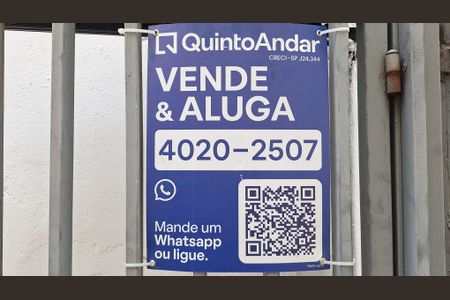 Casa à venda com 108m², 2 quartos e 1 vaga Casa à venda com 108m², 2 quartos e 1 vagaFachada Placa YMAV-674