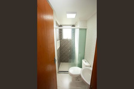 Apartamento para alugar com 44m², 2 quartos e 1 vaga Apartamento para alugar com 44m², 2 quartos e 1 vagaBanheiro