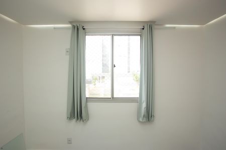 Apartamento para alugar com 44m², 2 quartos e 1 vaga Apartamento para alugar com 44m², 2 quartos e 1 vagaQuarto 1