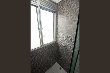 Apartamento para alugar com 44m², 2 quartos e 1 vaga Apartamento para alugar com 44m², 2 quartos e 1 vagaÁrea de Serviço