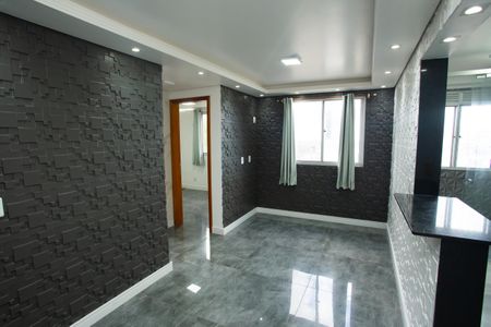 Apartamento para alugar com 44m², 2 quartos e 1 vaga Apartamento para alugar com 44m², 2 quartos e 1 vagaSala