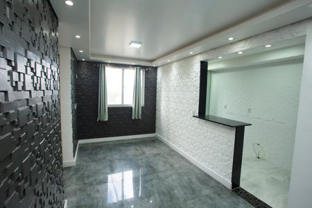 Apartamento para alugar com 44m², 2 quartos e 1 vaga Apartamento para alugar com 44m², 2 quartos e 1 vagaSala