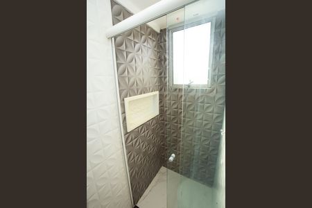 Apartamento para alugar com 44m², 2 quartos e 1 vaga Apartamento para alugar com 44m², 2 quartos e 1 vagaBanheiro