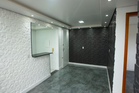 Apartamento para alugar com 44m², 2 quartos e 1 vaga Apartamento para alugar com 44m², 2 quartos e 1 vagaSala