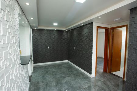 Apartamento para alugar com 44m², 2 quartos e 1 vaga Apartamento para alugar com 44m², 2 quartos e 1 vagaSala