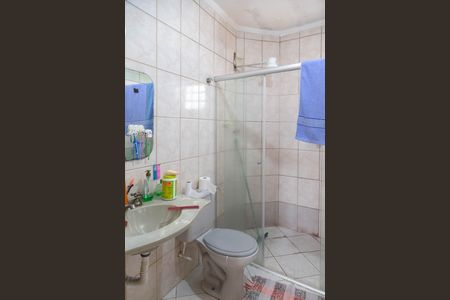 Casa à venda com 220m², 5 quartos e sem vaga Casa à venda com 220m², 5 quartos e sem vagaBanheiro do Quarto 1 Suíte Casa 2