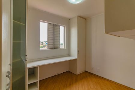 Apartamento para alugar com 65m², 2 quartos e 1 vaga Apartamento para alugar com 65m², 2 quartos e 1 vagaQuarto 1