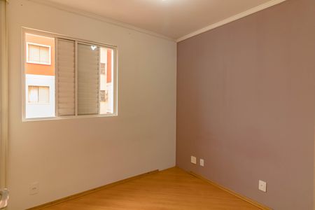 Apartamento para alugar com 65m², 2 quartos e 1 vaga Apartamento para alugar com 65m², 2 quartos e 1 vagaQuarto 2