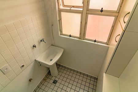Apartamento para alugar com 65m², 2 quartos e 1 vaga Apartamento para alugar com 65m², 2 quartos e 1 vagaÁrea de Serviço