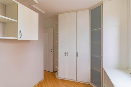 Apartamento para alugar com 65m², 2 quartos e 1 vaga Apartamento para alugar com 65m², 2 quartos e 1 vagaQuarto 1
