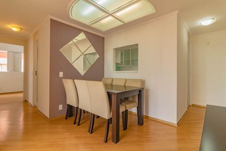 Apartamento para alugar com 65m², 2 quartos e 1 vaga Apartamento para alugar com 65m², 2 quartos e 1 vagaSala