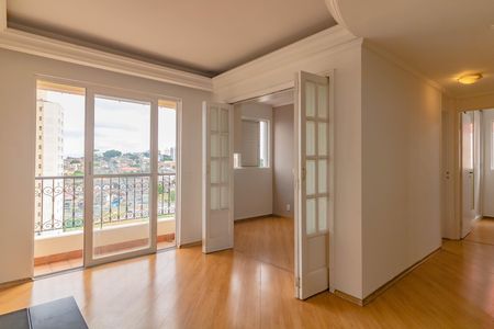 Apartamento para alugar com 65m², 2 quartos e 1 vaga Apartamento para alugar com 65m², 2 quartos e 1 vagaSala