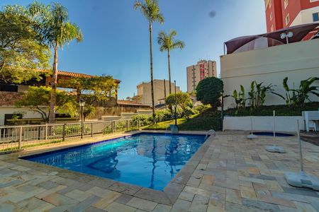 Apartamento para alugar com 65m², 2 quartos e 1 vaga Apartamento para alugar com 65m², 2 quartos e 1 vagaÁrea comum