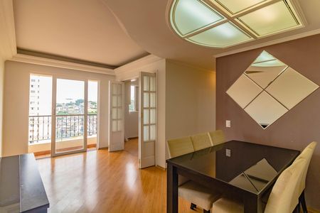 Apartamento para alugar com 65m², 2 quartos e 1 vaga Apartamento para alugar com 65m², 2 quartos e 1 vagaSala