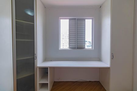 Apartamento para alugar com 65m², 2 quartos e 1 vaga Apartamento para alugar com 65m², 2 quartos e 1 vagaQuarto 1