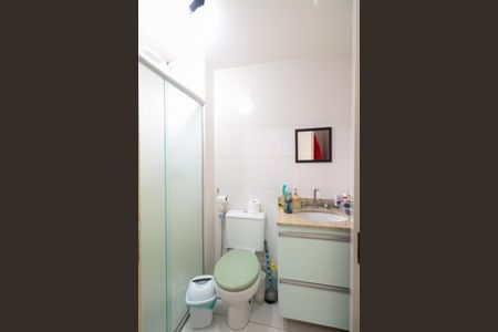 Apartamento à venda com 67m², 2 quartos e 1 vaga Apartamento à venda com 67m², 2 quartos e 1 vagaBanheiro da Suíte