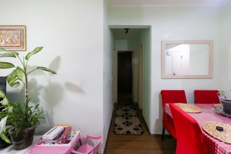 Apartamento à venda com 67m², 2 quartos e 1 vaga Apartamento à venda com 67m², 2 quartos e 1 vagaSala