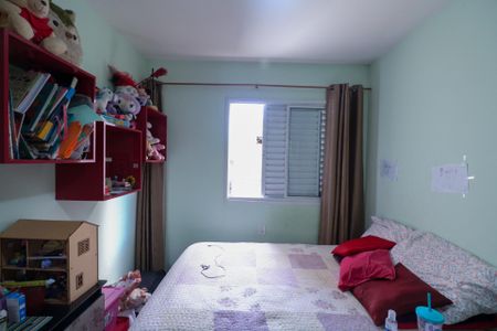 Apartamento à venda com 67m², 2 quartos e 1 vaga Apartamento à venda com 67m², 2 quartos e 1 vagaQuarto 1