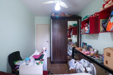 Apartamento à venda com 67m², 2 quartos e 1 vaga Apartamento à venda com 67m², 2 quartos e 1 vagaQuarto 1