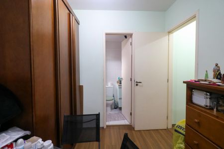 Apartamento à venda com 67m², 2 quartos e 1 vaga Apartamento à venda com 67m², 2 quartos e 1 vagaSuíte