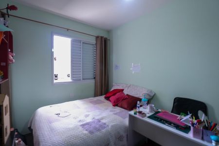 Apartamento à venda com 67m², 2 quartos e 1 vaga Apartamento à venda com 67m², 2 quartos e 1 vagaQuarto 1