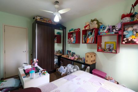 Apartamento à venda com 67m², 2 quartos e 1 vaga Apartamento à venda com 67m², 2 quartos e 1 vagaQuarto 1