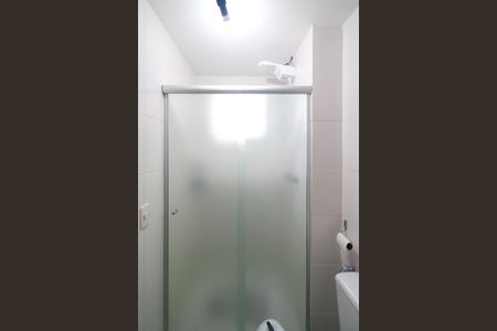 Apartamento à venda com 67m², 2 quartos e 1 vaga Apartamento à venda com 67m², 2 quartos e 1 vagaBanheiro da Suíte