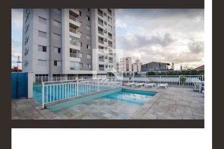 Apartamento à venda com 67m², 2 quartos e 1 vaga Apartamento à venda com 67m², 2 quartos e 1 vagaPiscina