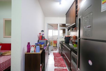 Apartamento à venda com 67m², 2 quartos e 1 vaga Apartamento à venda com 67m², 2 quartos e 1 vagaCozinha