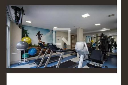 Apartamento à venda com 67m², 2 quartos e 1 vaga Apartamento à venda com 67m², 2 quartos e 1 vagaAcademia